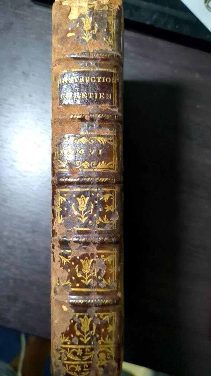 アンティーク　洋書　フランス語　1736年 アンティーク 洋書 フランス語 1736年